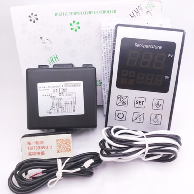 尚方温控器SF-373SP荣港顺华