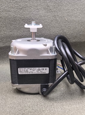 雷勃ELCO艾科VNT34-45蒸发器制冰机120W散热风扇冷库冰柜罩极电机