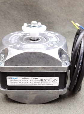 德国ebmpapst罩极电动机M4Q045-CF01-01/A23 29W36W70W86W90W风扇