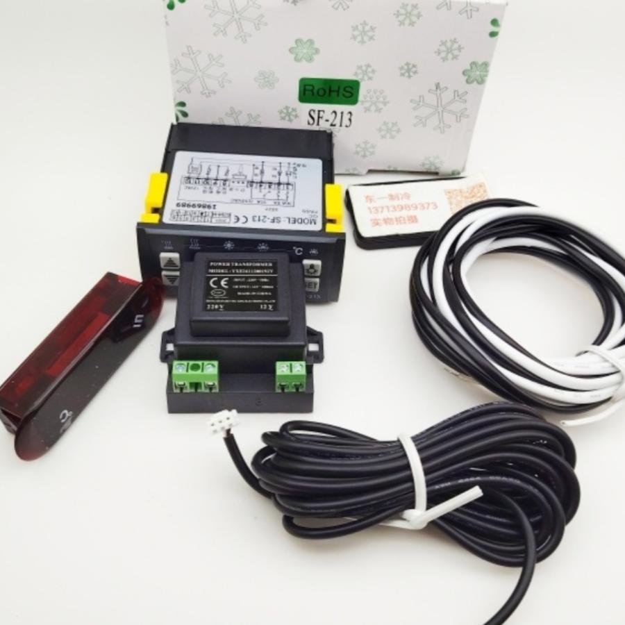 温控器双表双显示冰柜SF-213雪柜