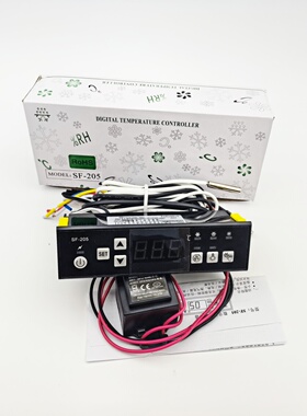 尚方 SF-205天翔Y冷柜数字显示温控器展示柜冰箱冰柜电子温度控制