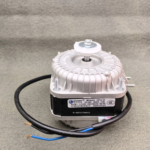 微光电机YZF16 22W33W56W75W100W53W罩级蛋糕柜冰柜散热风扇