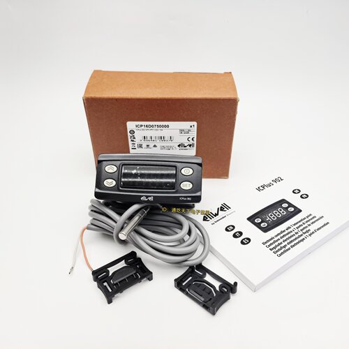 伊力威ICPLUS902冷柜温控器