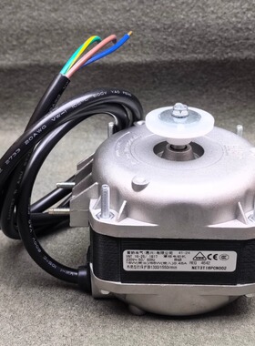 雷勃艾科电机意大利ELCO VNT16-25 38W65W120W95冷库电机雪柜散热