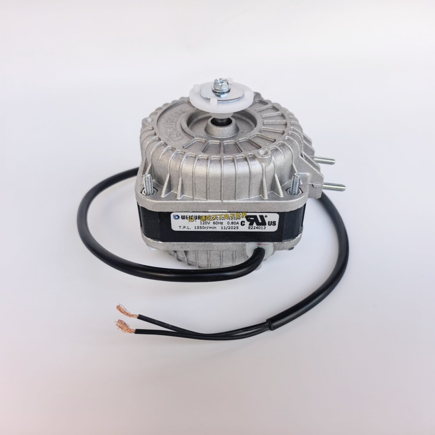 微光YZF10-20/55W冰箱散热电机