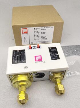 上海奉申P830HLME压差控制器空调制压控气压油压保护器开关继电器