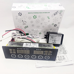 尚方SF-758DC3DC2电蒸箱饭柜控制器海鲜加热保温倒计时电脑温控仪