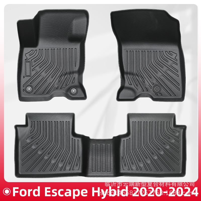 适用于Ford Escape Hybid 2020-2024TPE脚垫3D全天候材质后备箱垫