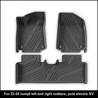 适用于23-25款现代ioniq艾尼氪6汽车脚垫tpe脚垫后备箱垫子