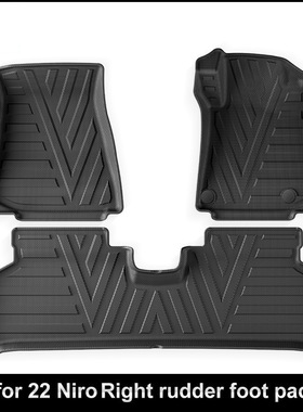 适用于19-22款起亚极睿-niro右舵汽车脚垫专车全环保tpe脚垫