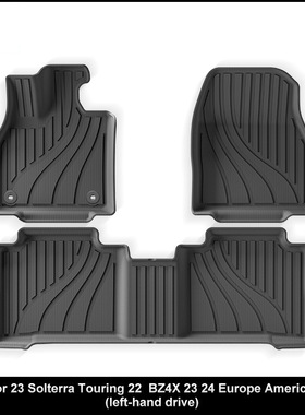 适用于23款斯巴鲁solterra touring22-24款bz4x全tpe脚垫脚垫