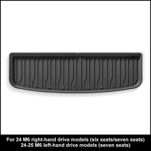 适用于24款比亚迪m6右舵汽车后备箱垫专车全tpe尾箱垫子跨境