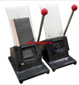 手动软包电池切片机电池正极片负极片极耳模切台式 极片冲片机