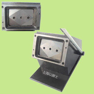 135mm9.5 13.5mm PVC胸卡切割机 以挪士专业定做色卡切卡机