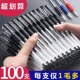 欧标中性笔黑色0.5办公签字学生考试专用碳素笔红色老师批改水