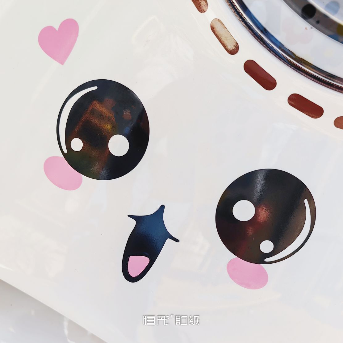 笑脸贴纸电动车车贴恒彤防水防晒