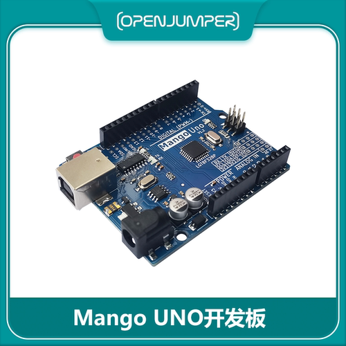 开发板单片机控制器适用