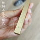 纯铜工艺刻度小镇尺小笔搁黄铜笔架书房镇尺文房四宝摆件镇纸压纸