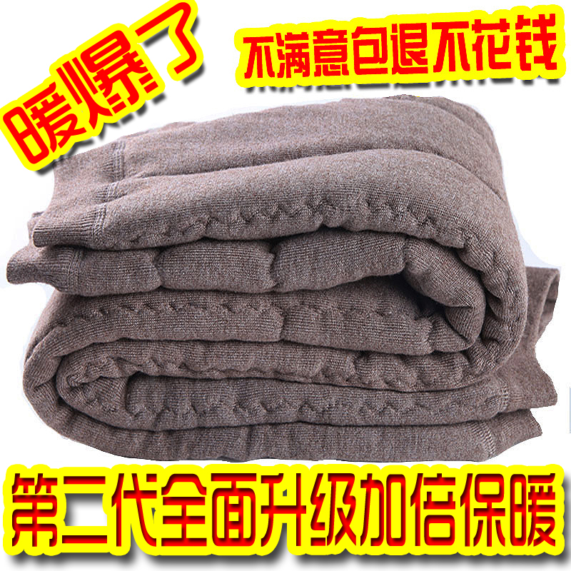 Pantalon collant personne âgée simple en autre - Ref 750035 Image 1