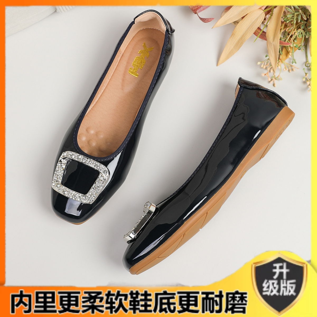 单鞋女2025年春季新款法式方头粗跟水钻方扣浅口中低跟豆豆鞋瓢鞋