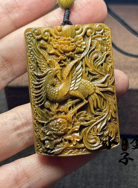 阿根廷绿檀木火凤凰离卦挂件木质五行缺火朱雀道家项链木吊坠男女