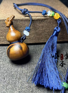 雷击枣木葫芦道家饰品