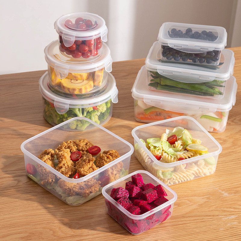 冰箱密封蔬菜保鲜盒食品级神器
