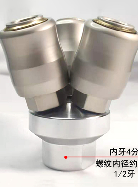 气动快速接头自锁圆三通二通空压机气管气泵接头配件全包防爆型