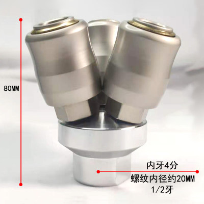 空压机气泵防爆型快速接头