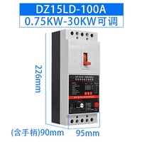 Интеллектуальная регулируемая защита от потери фазы 100A DZ15LD