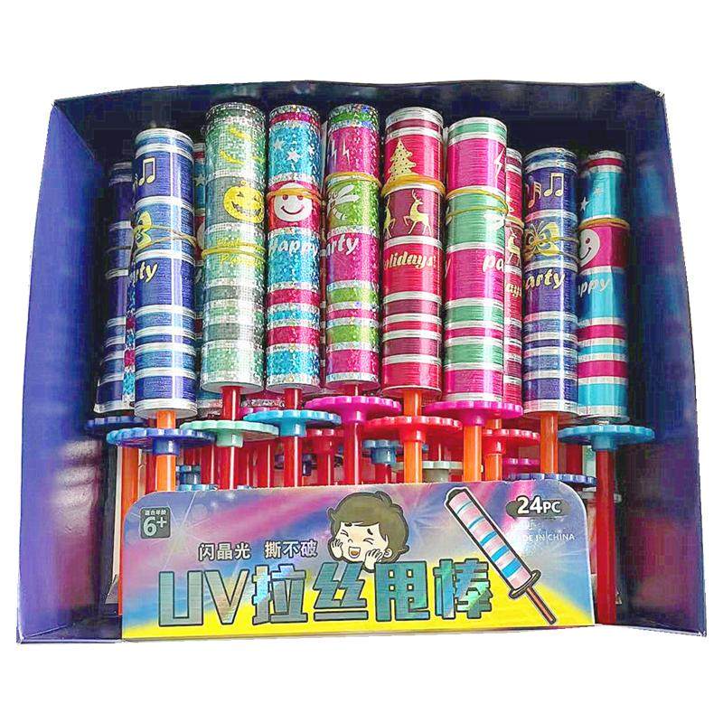 镀膜UV拉丝甩棒 牛皮纸撕不破 儿童甩来甩去一甩变长玩具学生礼物,玩具/童车/益智/积木/模型,其他户外休闲玩具,淘宝优惠券,粉丝福利购,淘宝优惠卷