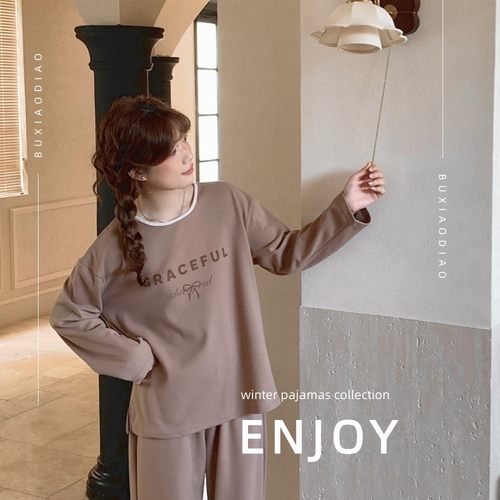 轻氧甜布蕾新款套装睡衣