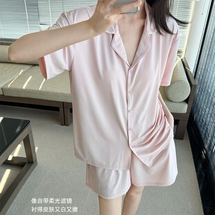 凉感免穿文胸睡衣女 新款 短袖 带罩杯一体舒适家居服套装 短裤 夏季