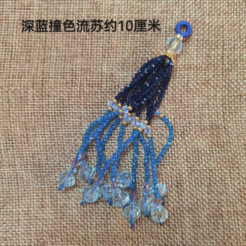 原创水晶流苏长款手工百搭宋锦车挂包挂钥匙链挂饰尖晶石手工配饰