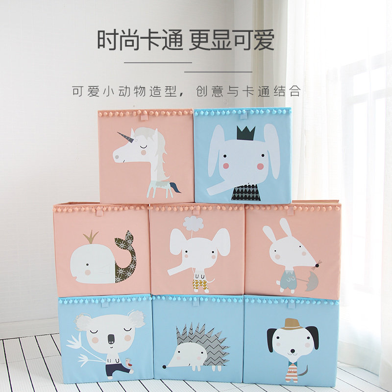 卡通方形玩具儿童收纳桶图片
