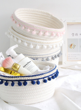 ins风收纳筐棉绳编织北欧简约桌面杂物棉线化妆品零食客厅收纳框