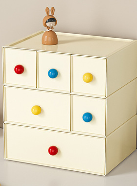 多巴胺桌面叠加收纳柜抽屉学生书桌文具储物盒皮筋发夹饰品整理盒