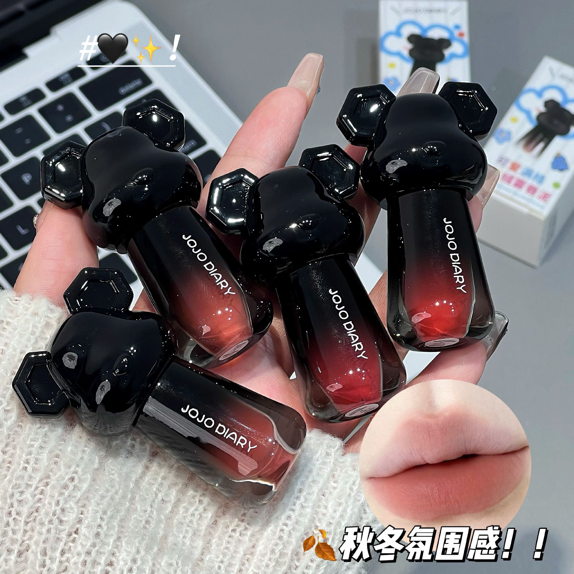 JOJO DIARY可爱满格小熊绒雾唇泥雾面哑光学生党平价秋冬显白唇釉
