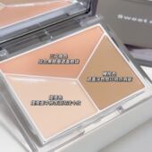 SWEET MINT三色精灵遮瑕盘遮盖黑眼圈泪沟斑点痘印修容提亮综合盘