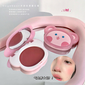 bear腮红膏元 清甜俏皮感up Gege 气少女嫩妹低饱和自然裸妆胭脂