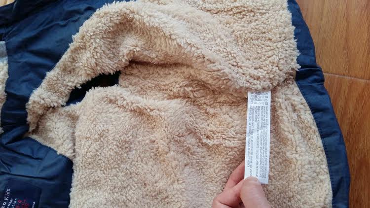 Gilet garcon - Ref 2067456 Image 4