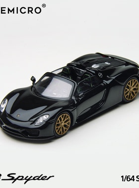 TimeMicro 1:64 918 Spyder 黑金 蓝色 合金汽车模型 收藏摆件