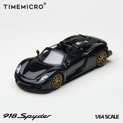 TimeMicro 1:64 918 Spyder 黑金 蓝色 合金汽车模型 收藏摆件