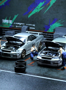 MoreArt汇艺1:64 修理工人偶套装仿真模型微缩人偶车模场景小人