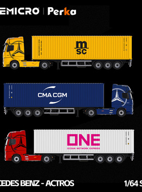 时光TimeMicro&Perka联名款1:64奔驰Actros货柜车 运输车合金车模