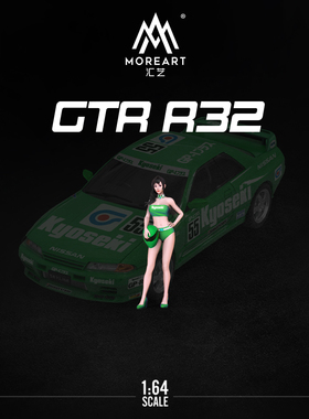 TimeMicro1:64 尼桑GTR R32 R34警车套装仿真合金车模 树脂人偶