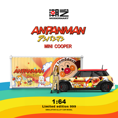 潮艺MD&车主联名款1:64 宝马MINI COOPER 面包超人仿真合金车模