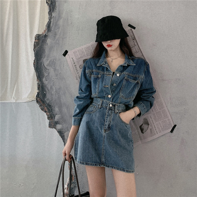 High waist denim skirt, loose and thin short cardigan jacket