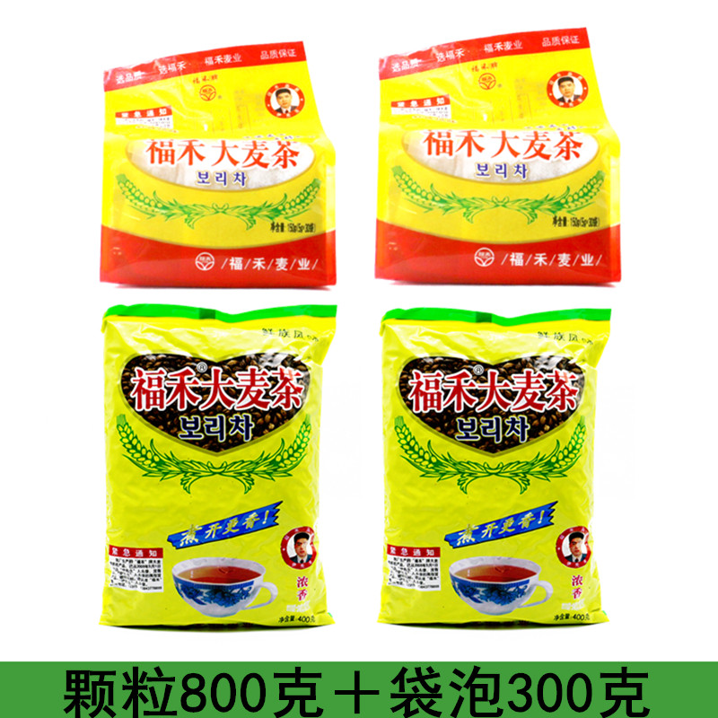 福禾大麦茶浓香韩国风味原装（袋泡茶两袋加颗粒两袋）
