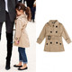 TapeiBeauty男女童经典 卡其双排扣腰带外套 英伦风衣儿童春秋新款